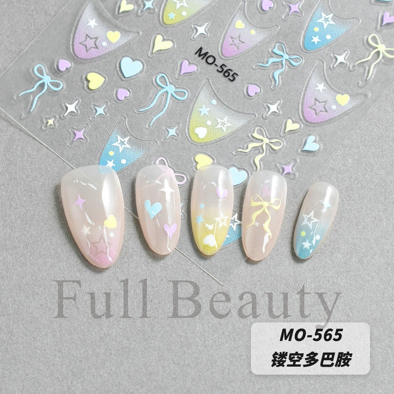 FULL BEAUTY跨境新款美甲贴纸复古十字架克罗心荆棘美甲背胶贴纸|undefined