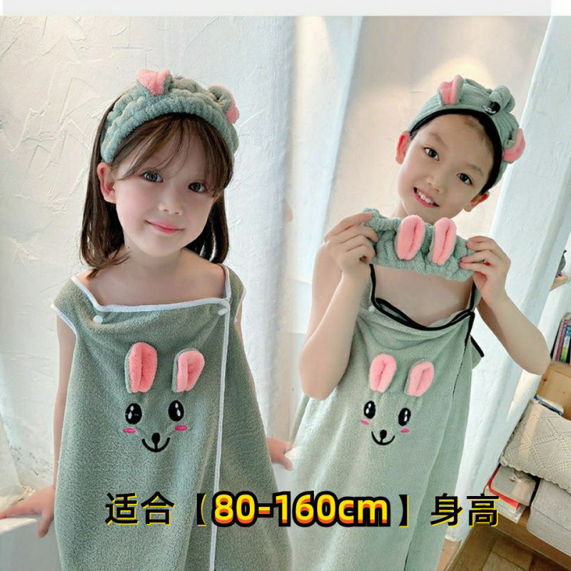 (2개) 어린이 목욕 수건 목욕 치마 어린이 목욕 타월 대형 어린이는 흡수성 부드러운 보풀보다 3-15 세 목욕 가운을 입을 수 있습니다.
