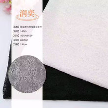 �F؛ 68g�\���������������ٽz���� �r��ͯ�b�B��ȹ�鼆������