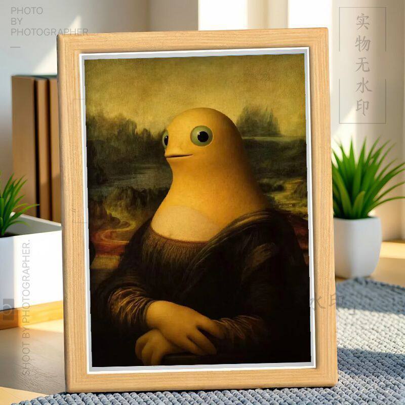 Milk Dragon Van Gogh oil painting picture frame wall decoration decorative painting tabletop creative funny prank on friends Van Gogh picture frame Milk Dragon Van Gogh oil painting picture frame wall decoration decorative painting tabletop creative funny prank on friends Van Gogh picture frame