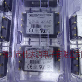 原装 V375C24T150BG DC-DC 电源模块 MODULE 先询后拍 实物图片