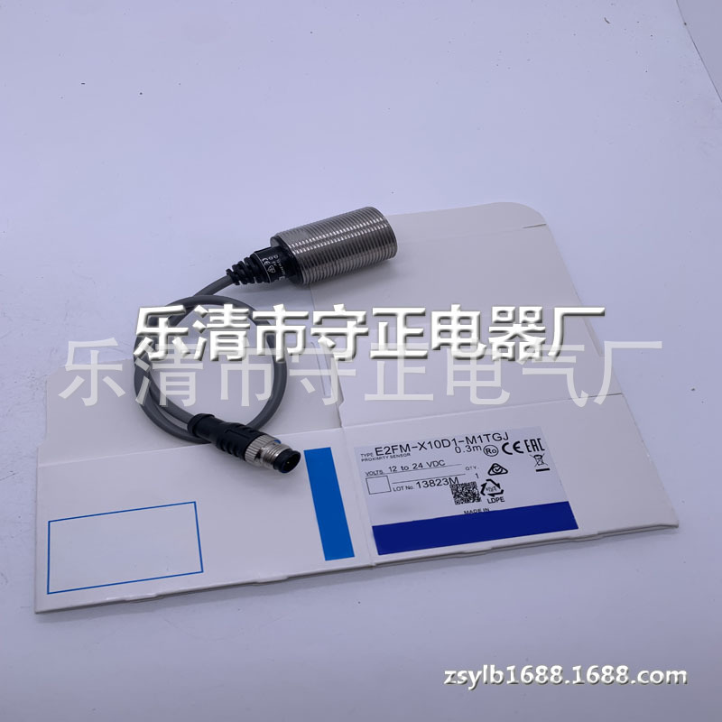 全新 接近开关 E2FM-X10D1-M1TGJ 传感器 质保一年
