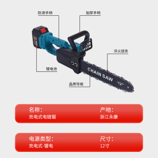 ƽ12䏳ʽ䏴ʆ䏼֦С