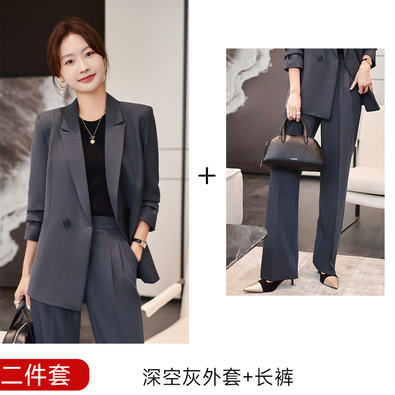 AYM877 dark gray suit + pants