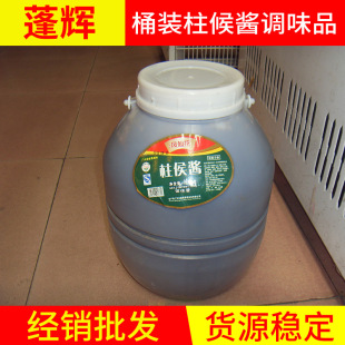 ���x���l �����u�{ζƷ15kg ���͟����{ζƷ �P�ɻ������u�����u