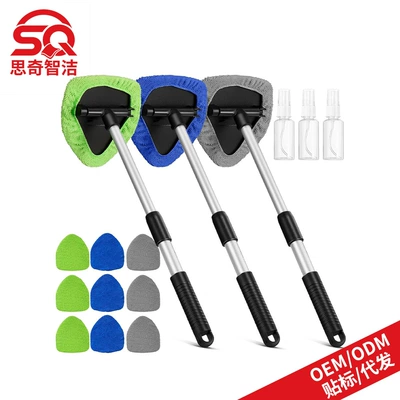 Set Car Wash Window — Car cleaning tools - 3-sets-1-pentagonal-plastic-piece-3-cloth-covers-green-blue-gray-1-50ml-spray-bottle