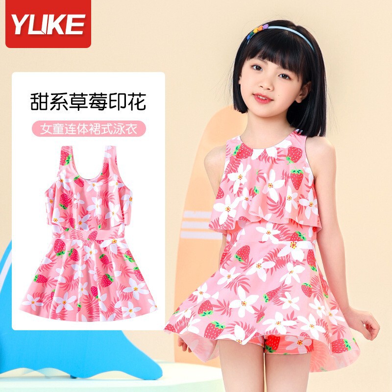 Children's Swimsuit Girls One-Piece Summer 2022 New Style Girls' Sun Protection Swimsuit Cute Princess Dress Swimsuit