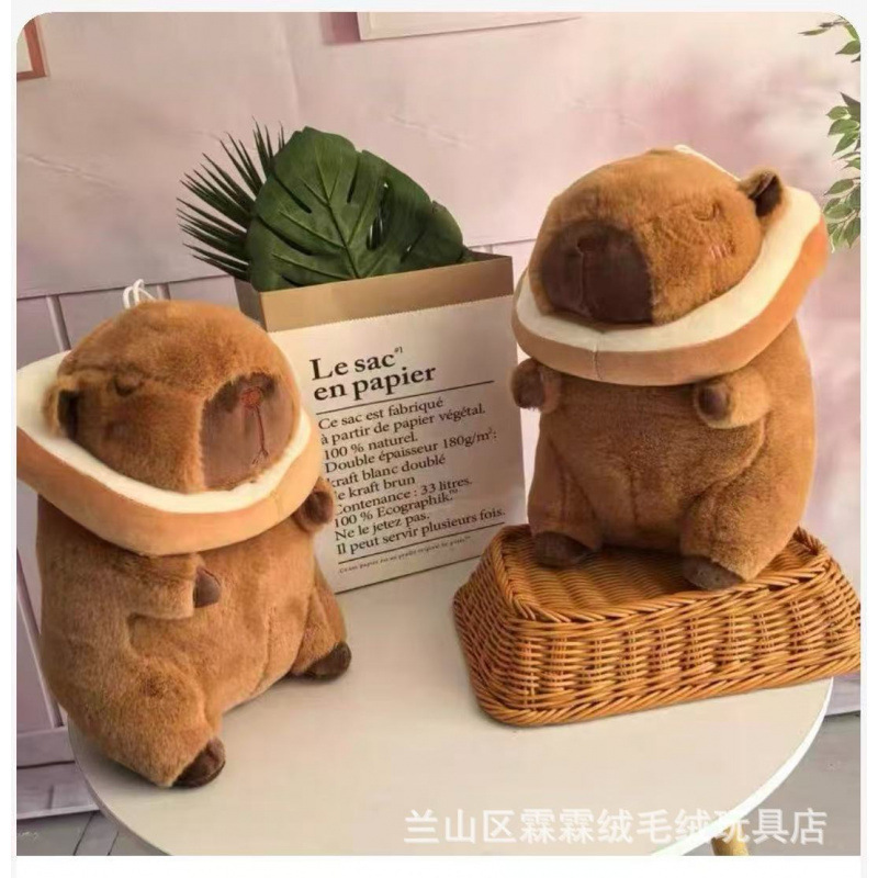 40cm12寸大号抓机娃娃毛绒玩具地推礼品娃娃婚礼互动公仔玩具活动|undefined