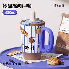 花伴森bablov Lucky·小咕噜桌面把手杯公室桌面咖啡杯子陶瓷覆层