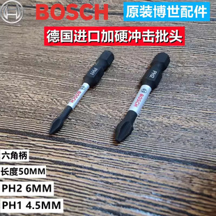 ���M�ڲ���ԭ�b���Ǳ���ɫ��Ӳ�_�����^ ���� ���әC�^PH1 PH2