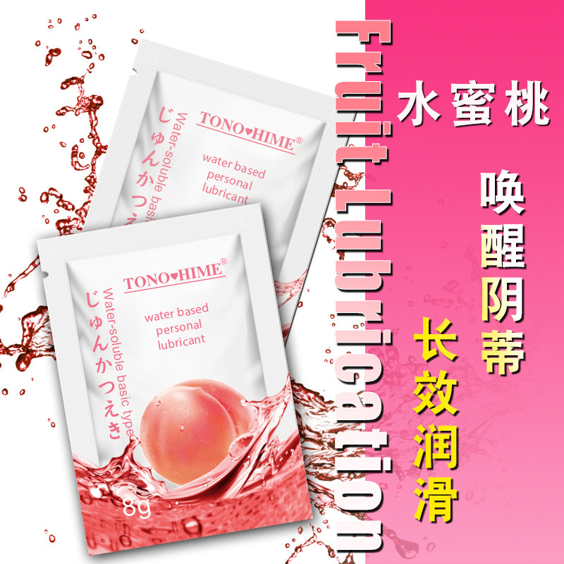 TONOHIME Lubricante afrutado Bolsa 8ml Lubricante corporal portátil Juguetes sexuales para adultos al por mayor image 3