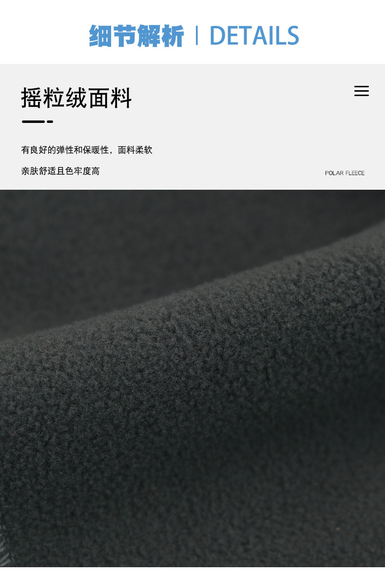 详情-08