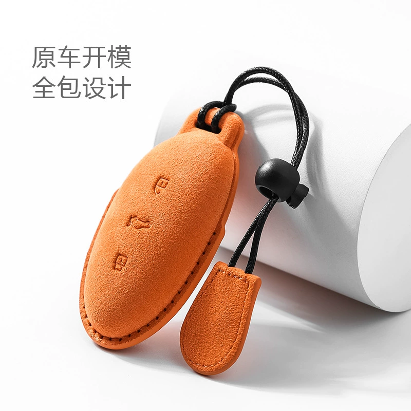 Для Feifan F7 автомобильный чехол для ключей замшевый Feifan R7 аксессуары для ключей защитный чехол Пряжка MARVEL R