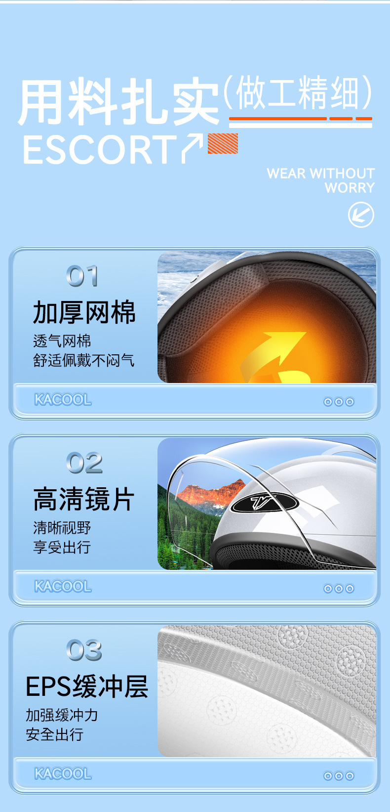 3C Certified Electric Motorcycle Helmet Men's and Women's Half Helmet Summer All-Season Universal Battery Car Helmet Autumn and Winter Warmth
