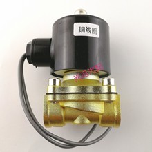 24V��؛܇늴���ˮ�y�~������y�x܇�η�ˮ�y�_�P݆̥��ˮ�����