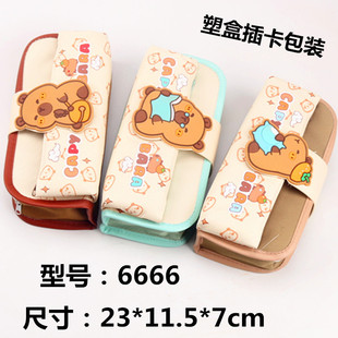 ���l���L��6666��Ů����ӕr���bP����ͨ�P���ľߺЌW���U�P��