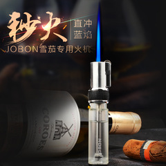 Jobon中邦zb998可視汽倉直沖藍炎砥石防風空気充填ライター個性カスタムライター