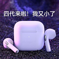 Pro4 Bluetoothイヤホン セミインイヤー型 ブルーイヤホン 海外人気商品 Bluetoothイヤホン 華強北