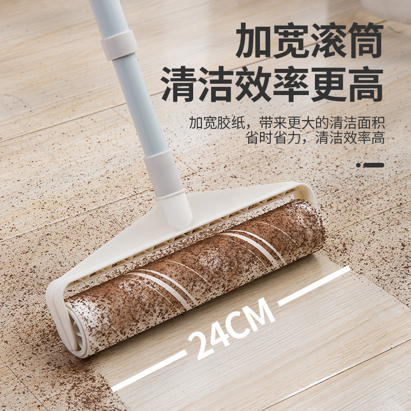 adhesivo de pelo de mango largo retráctil reemplazable adhesivo de papel de polvo desgarrable adhesivo de pelo de cepillo de piso para mascotas en la cama