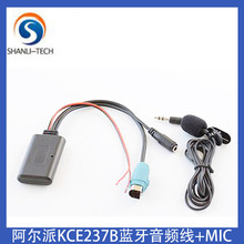 �m��춰�����Kce-237b 123E 101E 102E 105E 117JAUX�{������+MIC