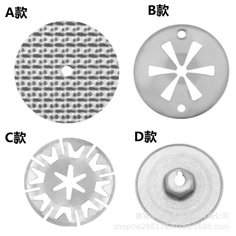 Suitable for Volkswagen Audi Car Gasket Front Panel Insulation Repair Kit N90335004 N9079650
