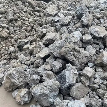 厂家供应硅铝渣 硅渣铝灰 脱氧硅炼生铁用工业硅渣块