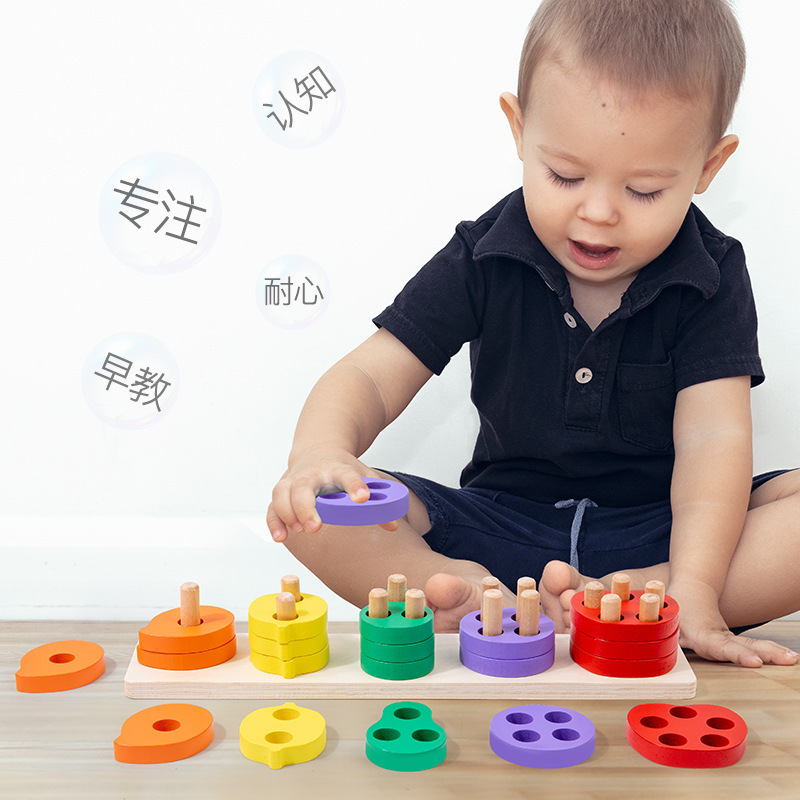 De los niños de la Ilustración bebé Inteligencia Geométrica Junta forma a juego bloques construcción juguete macaron educación temprana cuatro conjuntos columnas image 4
