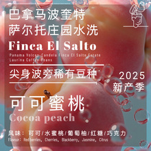 涹25ƷR_ׯ@ϡжNˮϴɿ