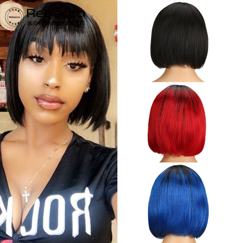 Wig Europe and America color gradient sh...