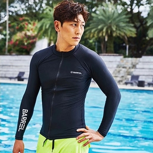 Barrel Swimsuit Men's Surf Suit Split Quick-Drying Tight Jellyfish Snorkeling Suit Wetsuit Long-Sleeved Pants Direct Sale