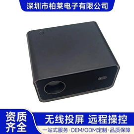 投影仪;投影仪;其他办公设备