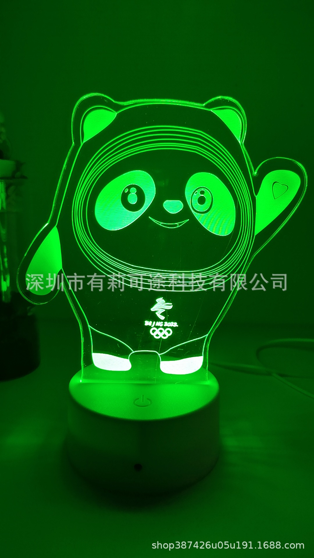 微信图片_202306131452131