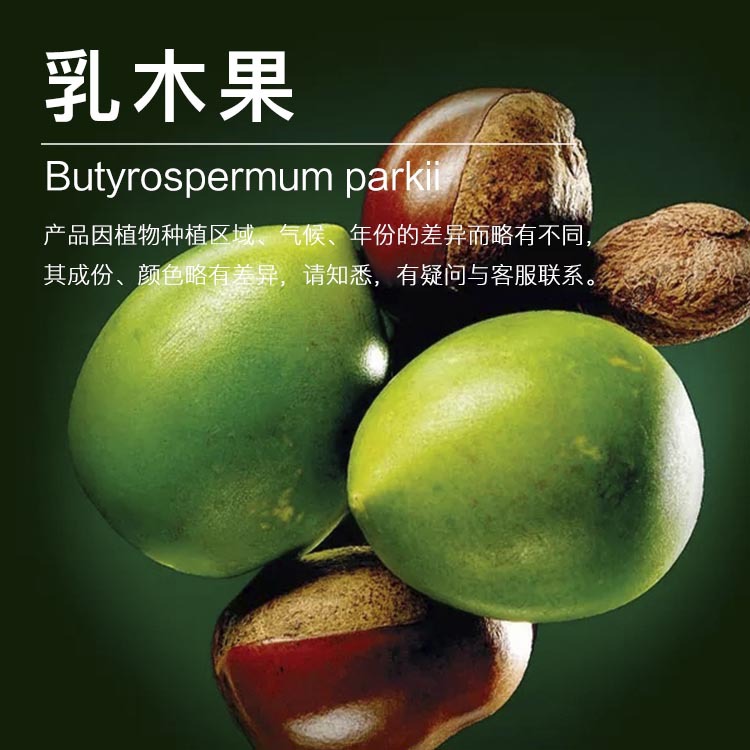 ��ľ���� ��ľ��֬ ��������ľ���� ���һ��������� ��ӭ�ɹ�