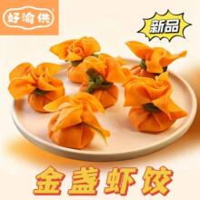 ���幩��K�r�150g�Sɫ���͸����~Ƥ�r��r�����ʳ�İ��Ʒ����