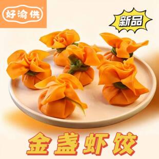 ���幩��K�r�150g�Sɫ���͸����~Ƥ�r��r�����ʳ�İ��Ʒ����