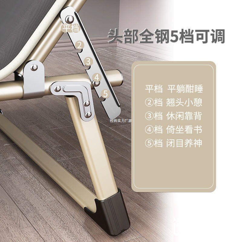 折叠床单人床午睡家用简易午休床陪护便携多功能行军床办公室躺椅|undefined