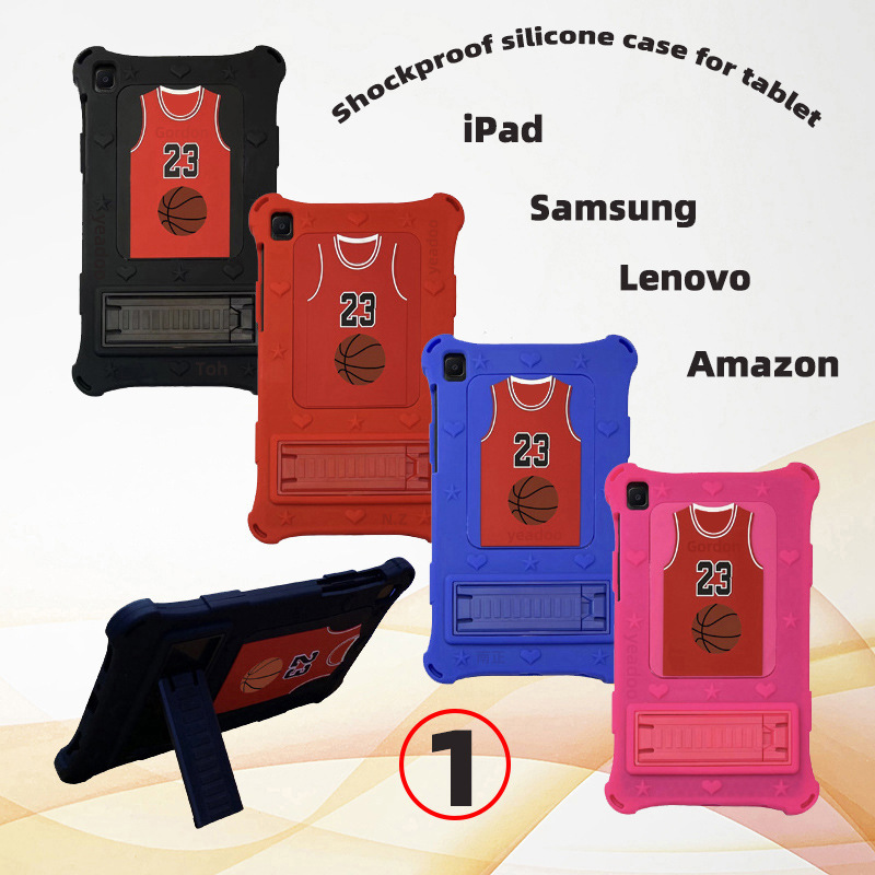 For Amazon tablet case Kindle fire HD7 silicone case HD8 protective cover HD10 Plus For Amazon tablet case Kindle fire HD7 silicone case HD8 protective cover HD10 Plus