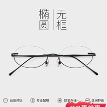 ���p��⁙E�A�Οo���ҕ���R���п����Ȕ�С���߅�o߅���R��Ů