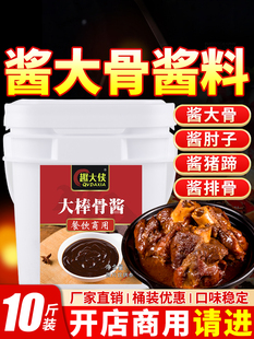 �u����^�u�����ô�����u֭����u�ϰ����Ź��u�����{��