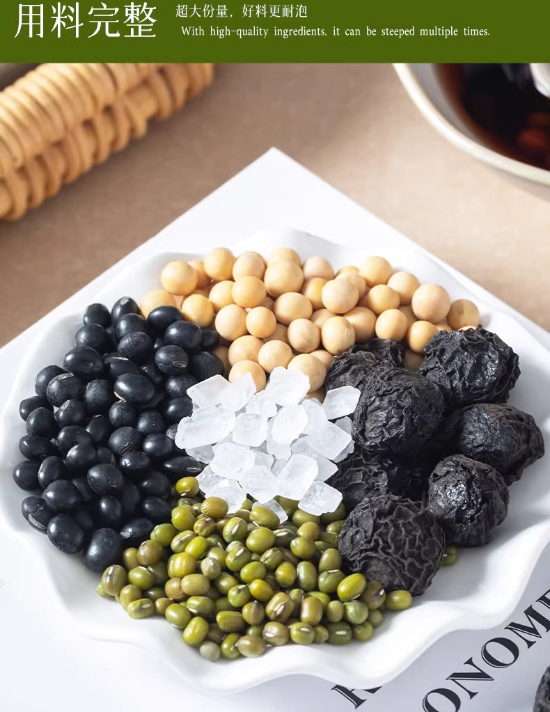 San Dou Yin Three Bean Herbal Tea 15g x 10 Bags Traditional Wu Mei Mung Black Soybean Summer Drink in use