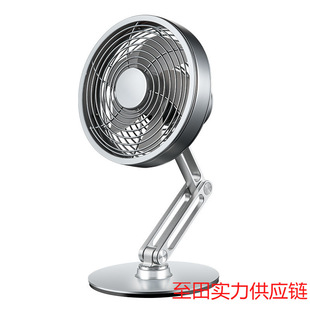 Metal small fan charging fan degree rotating folding stretch cross-border desktop fan creative outdoor