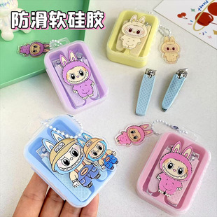 Cute Elf Nail Clipper Student Portable Nail Clipper Home Manicure Tool Stainless Steel Nail Clipper Set
