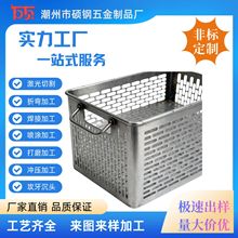 ���P��ܿ׻@��ը��ը�Wը���^�V�W ���Ӽӹ��� ��D��Ӽӹ���