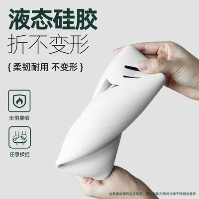 Car tissue box/set vehicle-mounted liquid silicone tissue
