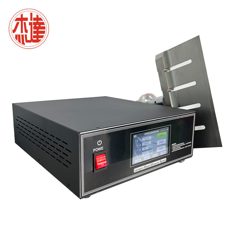 20K Food Dough Cake Cutting Machine 305mm Titanium Alloy Ultrasonic Knife Swiss Roll Bread Cutting Knife