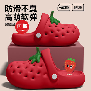 ���]��ݮ����ЬŮ��2026�ļ��¿��⴩����ɳ��ܛ��eva�ɐۛ���Ь