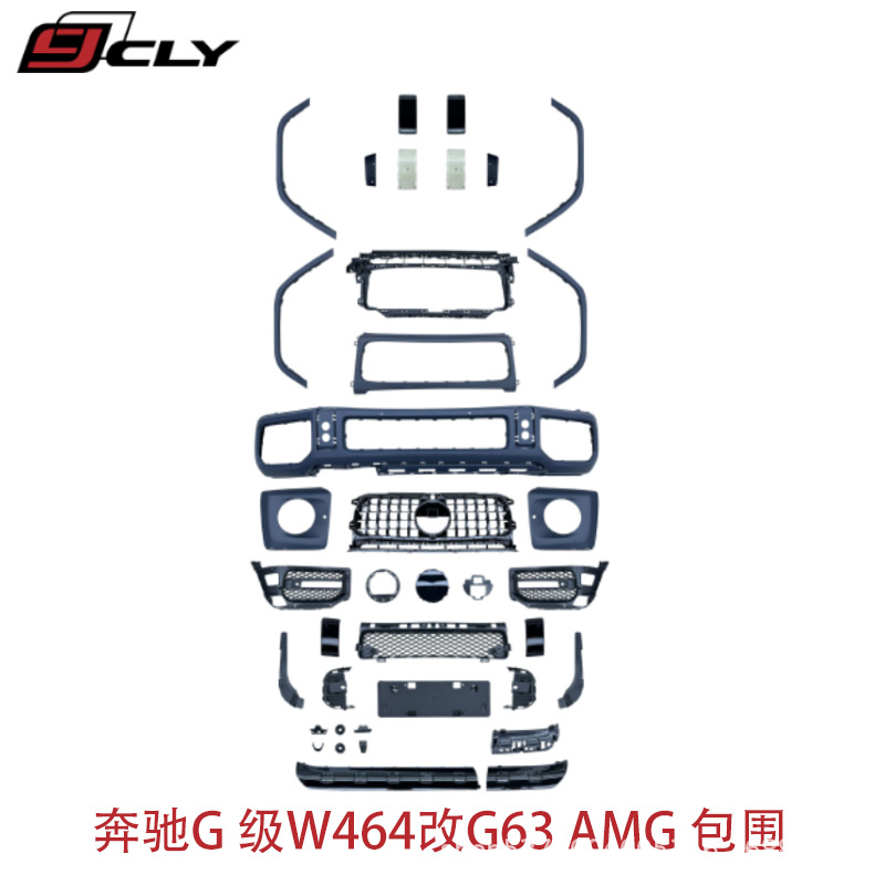 Mercedes-Benz Mercedes-Benz G-Class G350 G500 W464 G63 Body Kit (Big Surrounded) - g-class-to-g63-front-bumper-grille-wheel-arch