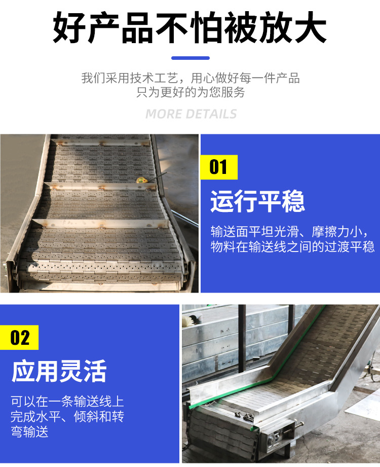 提升機(jī)_04.jpg