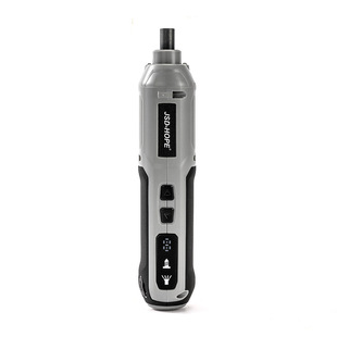 Global explosions small electric batch mini multi-function disassembly screw 3.6V rechargeable electric screwdriver set