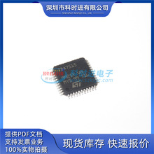 TDA7515  QFP-44 �����·оƬ ȫ��ԭ�b�F؛